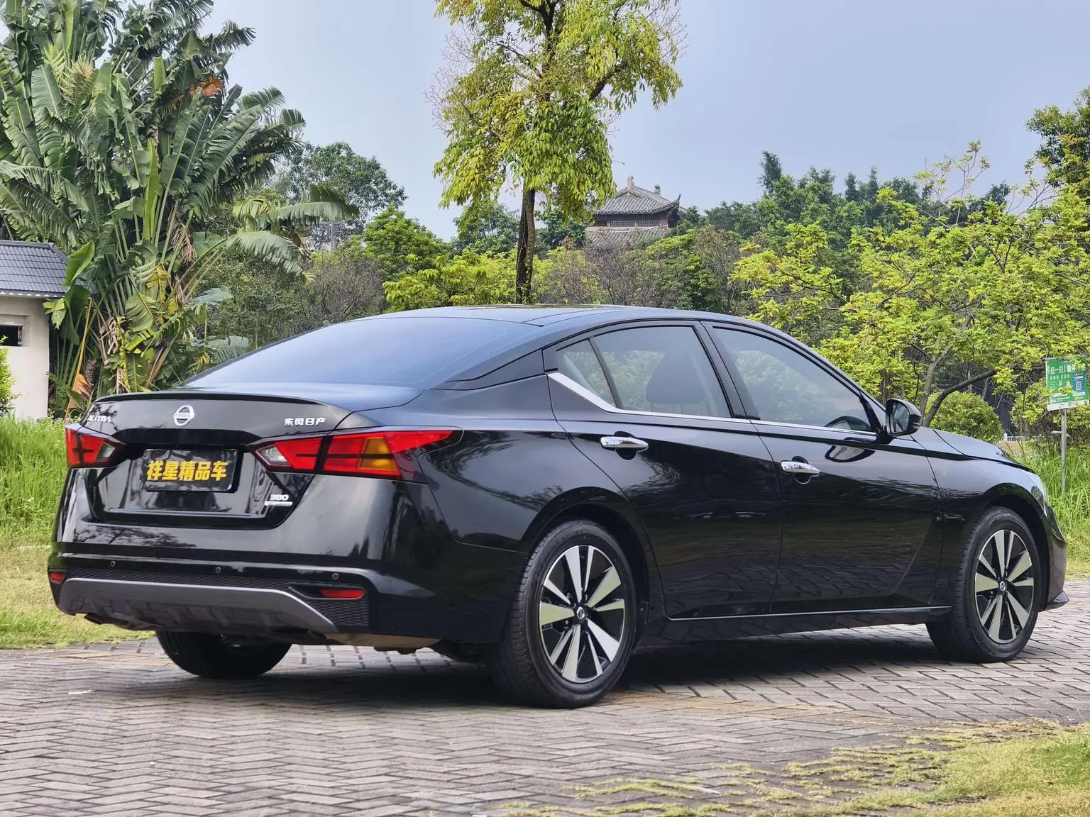 Nissan Teana 2021 2.0T XL Smart