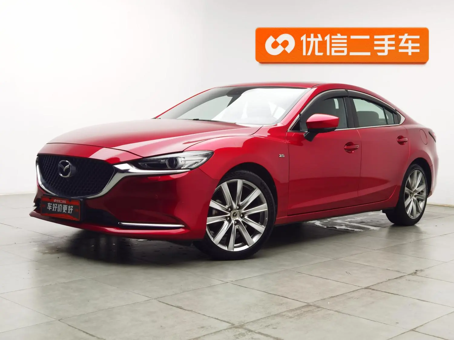 Mazda Atenza 2020 2.5L Blue Sky Premium
