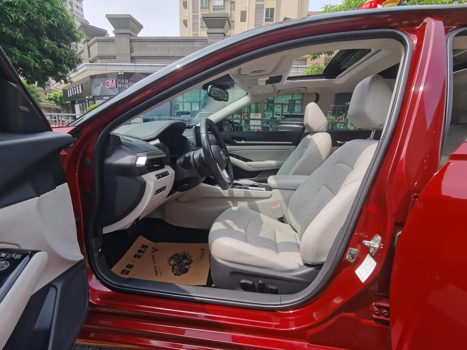 Nissan Teana 2021 2.0T XV AD1 Smart Premium Navigator
