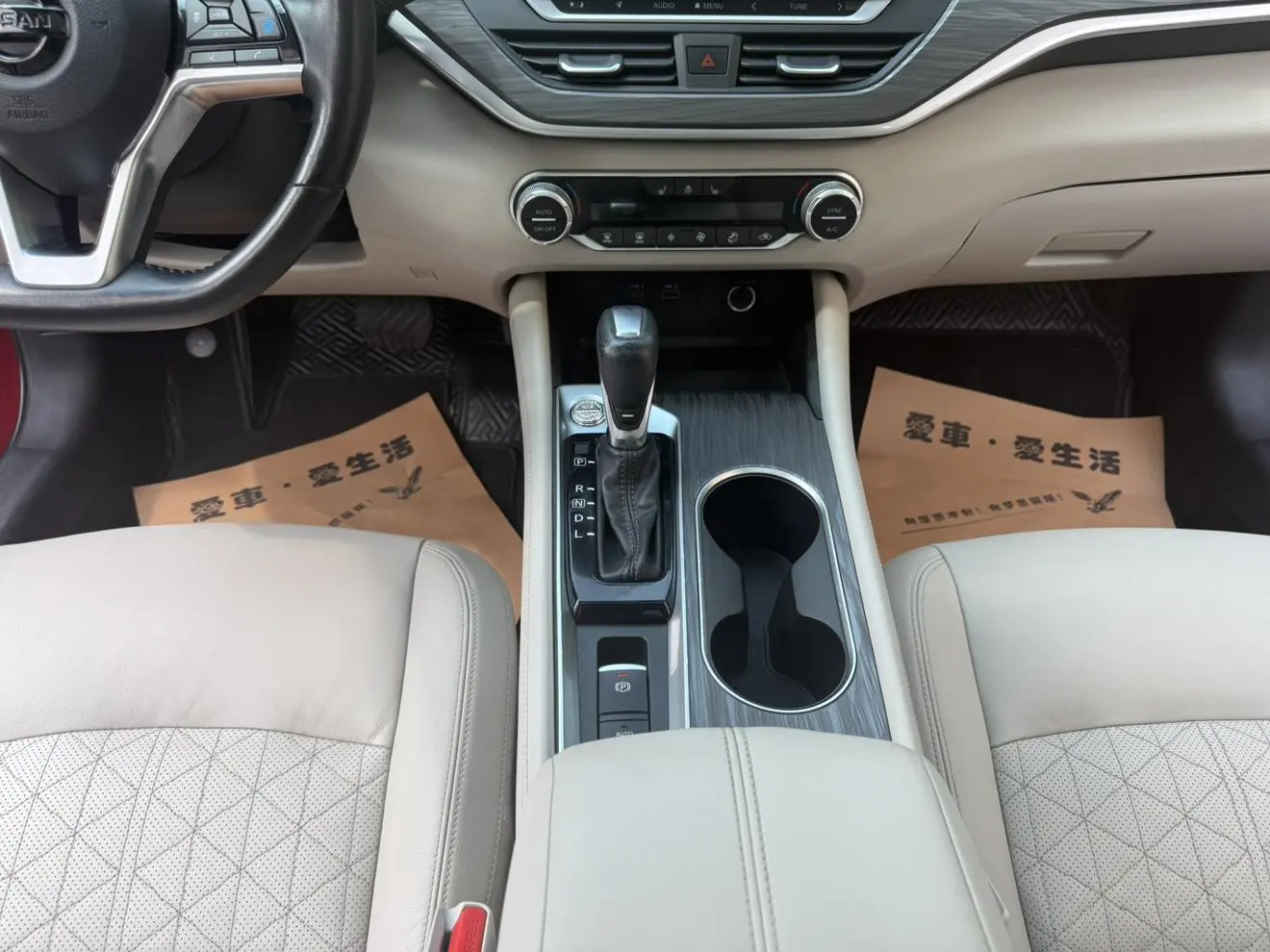 Nissan Teana 2021 2.0T XV AD1 Smart Premium Navigator