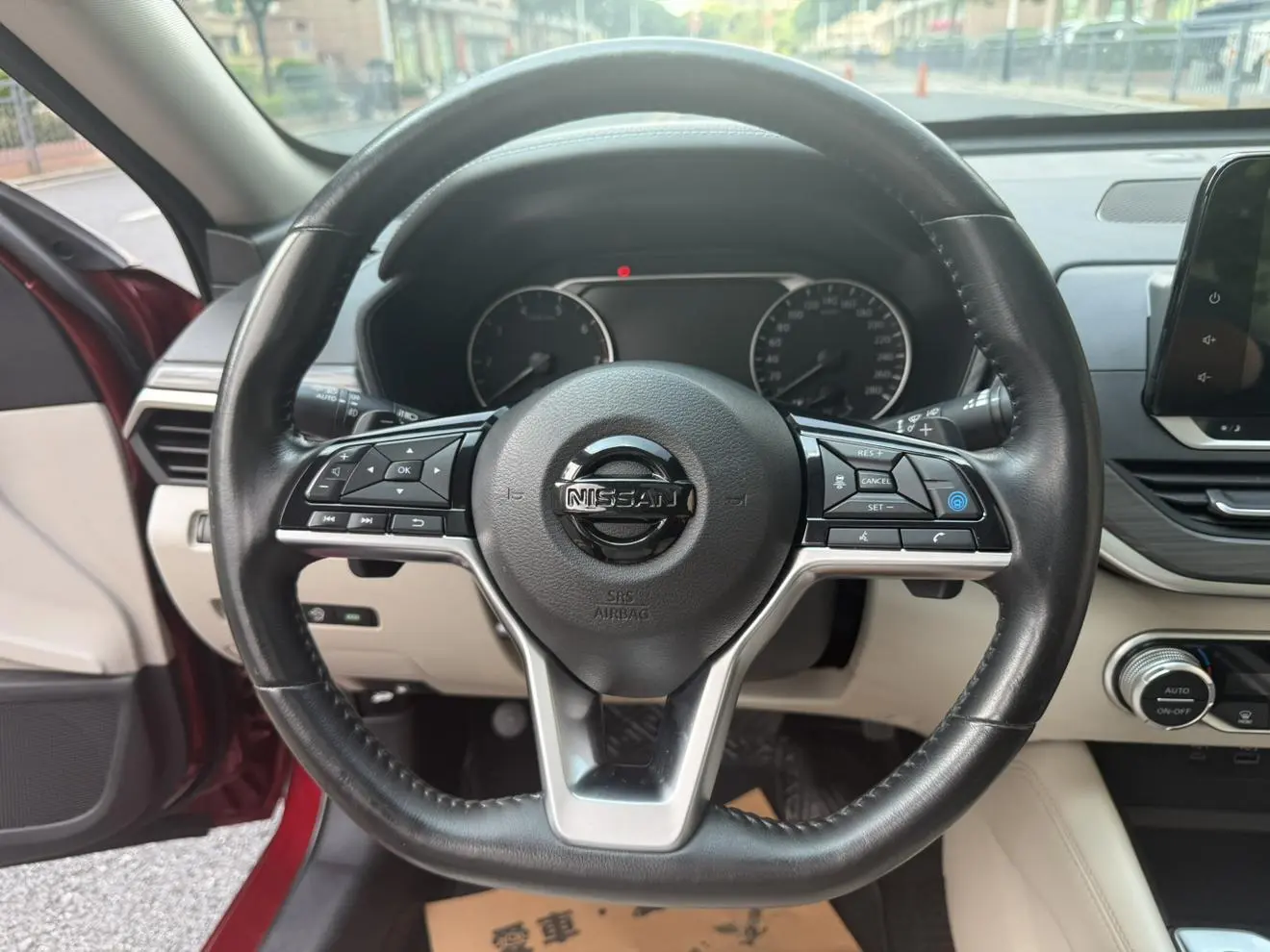 Nissan Teana 2021 2.0T XV AD1 Smart Premium Navigator
