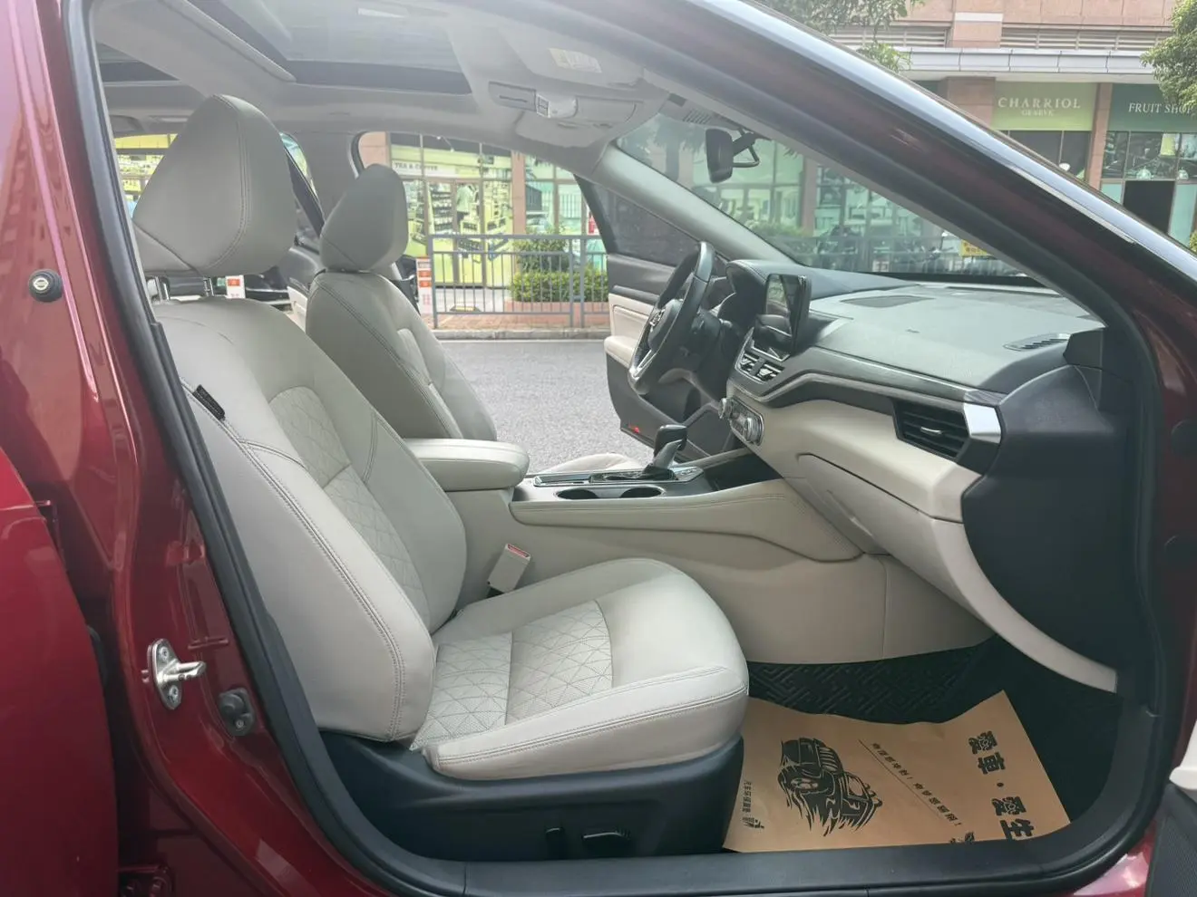 Nissan Teana 2021 2.0T XV AD1 Smart Premium Navigator