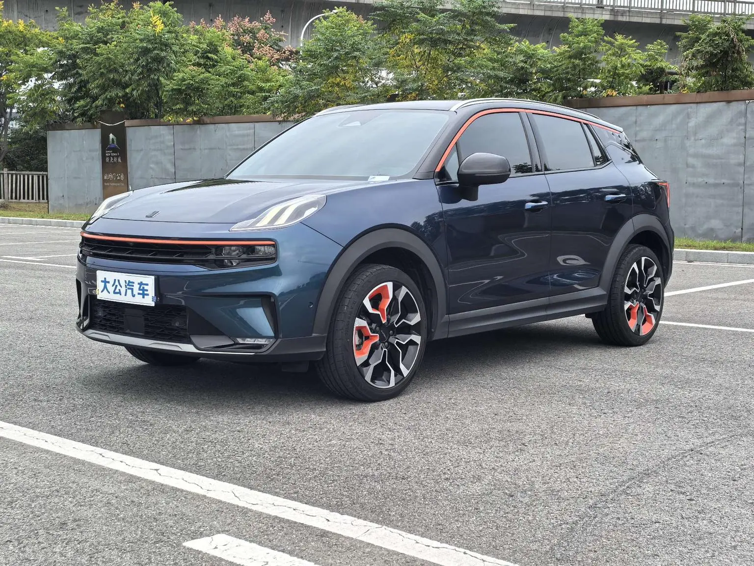 Lynk & Co 06 2020 1.5T Shine Halo