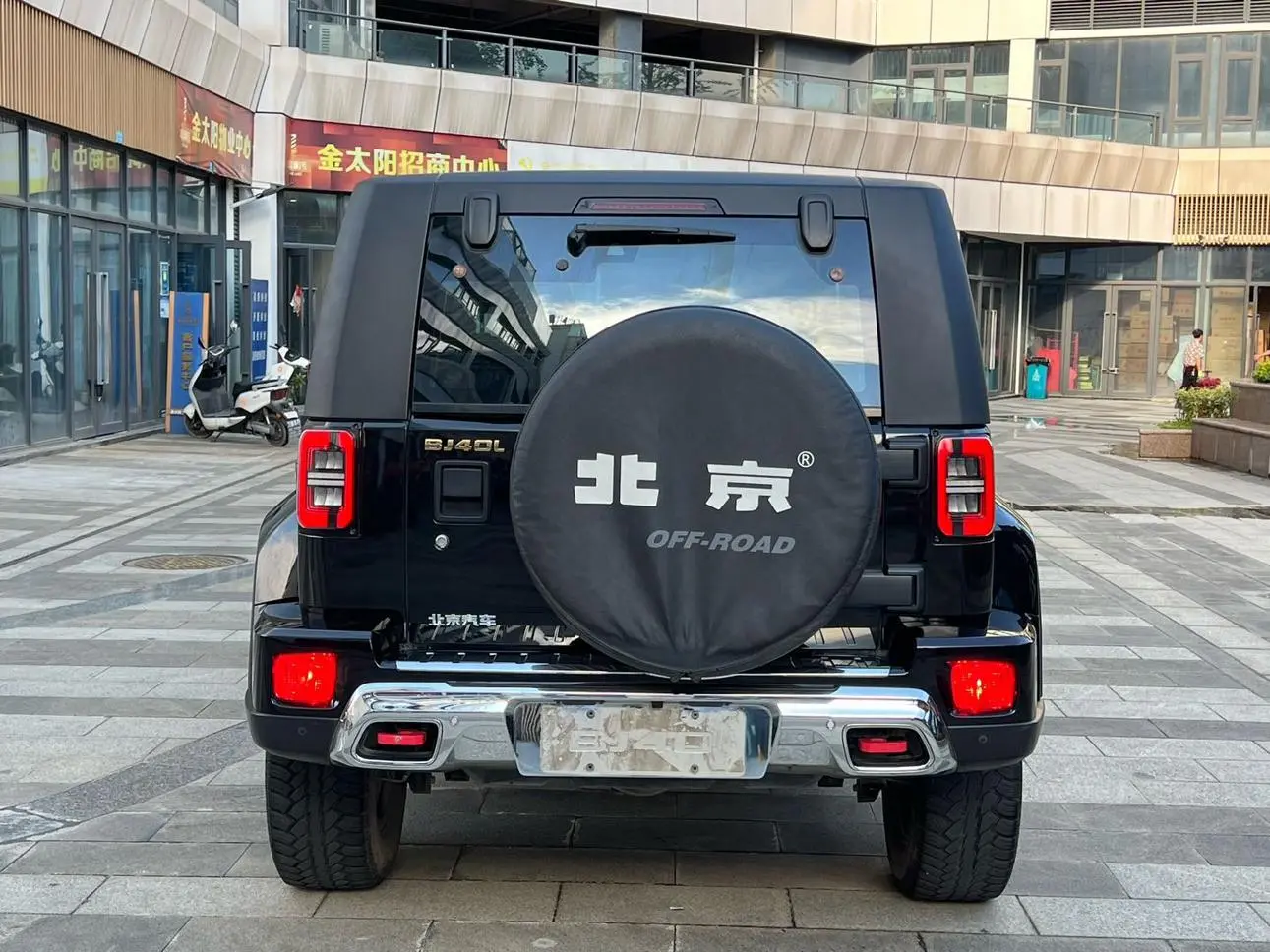 Beijing Off-Road BJ40 2019 PLUS 2.3T Auto 4WD Flagship China VI