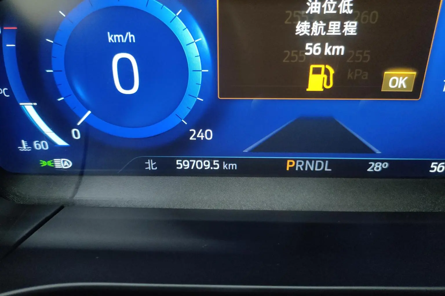 Ford Escape 2019 EcoBoost 245 4WD