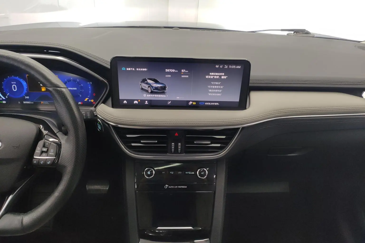 Ford Escape 2019 EcoBoost 245 4WD