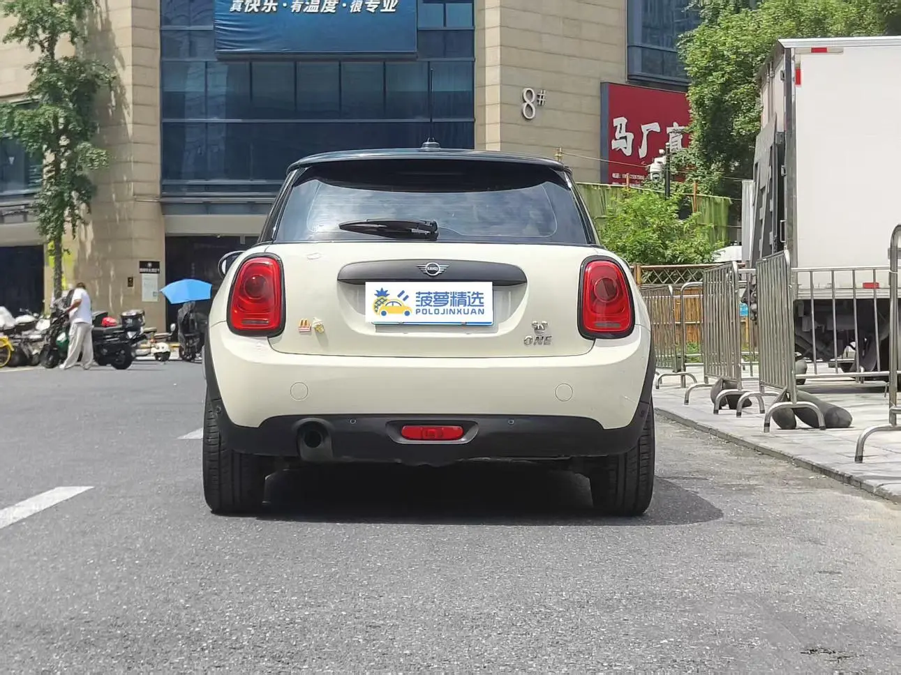 MINI MINI 2018 1.5T ONE PLUS
