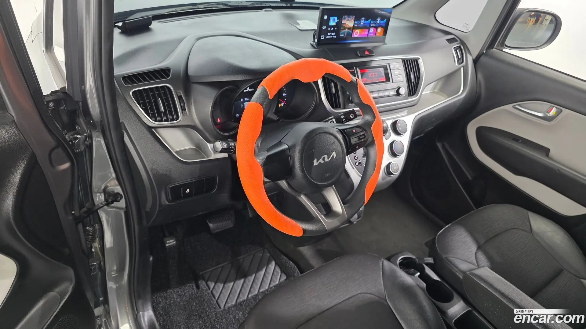 Kia RAY Van