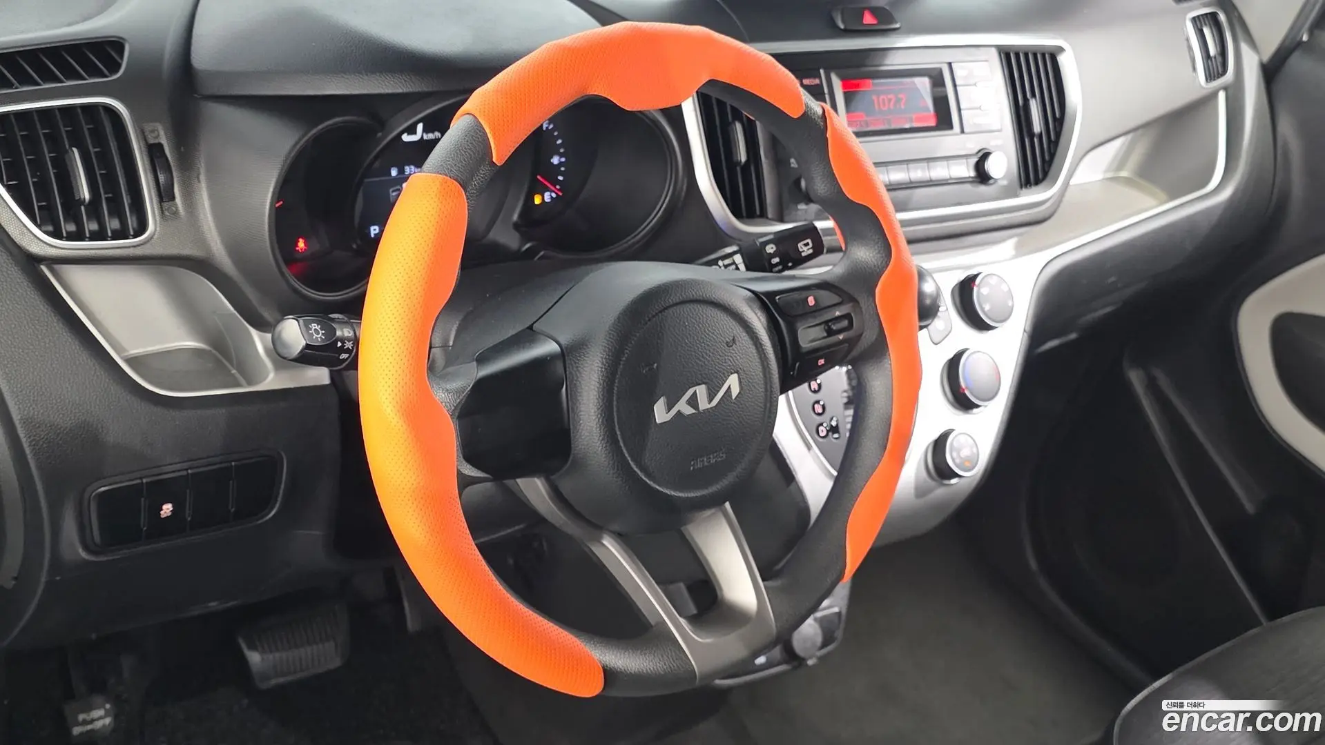 Kia RAY Van
