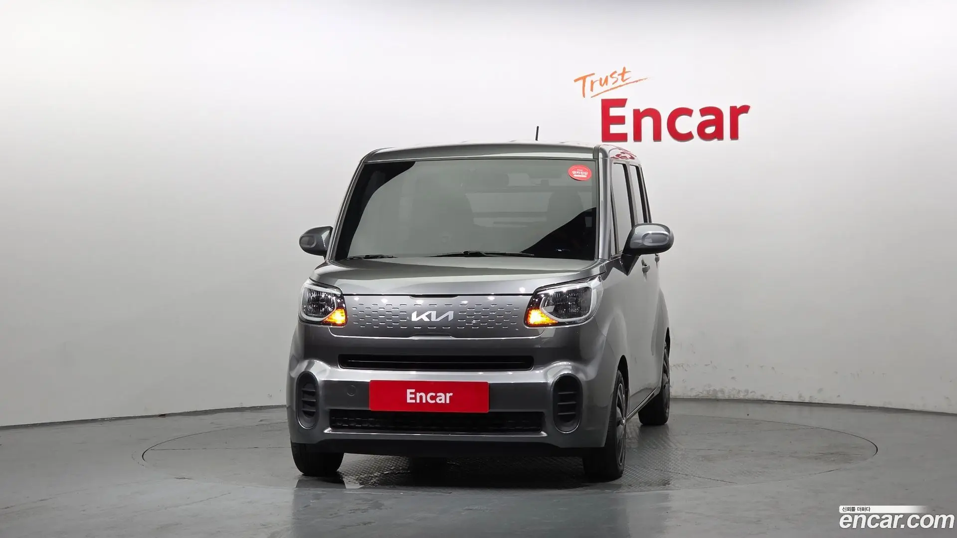 Kia RAY Van