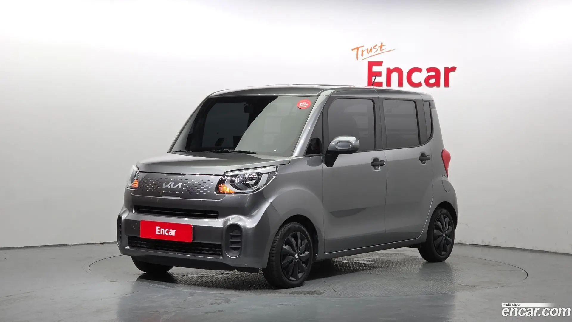 Kia RAY Van