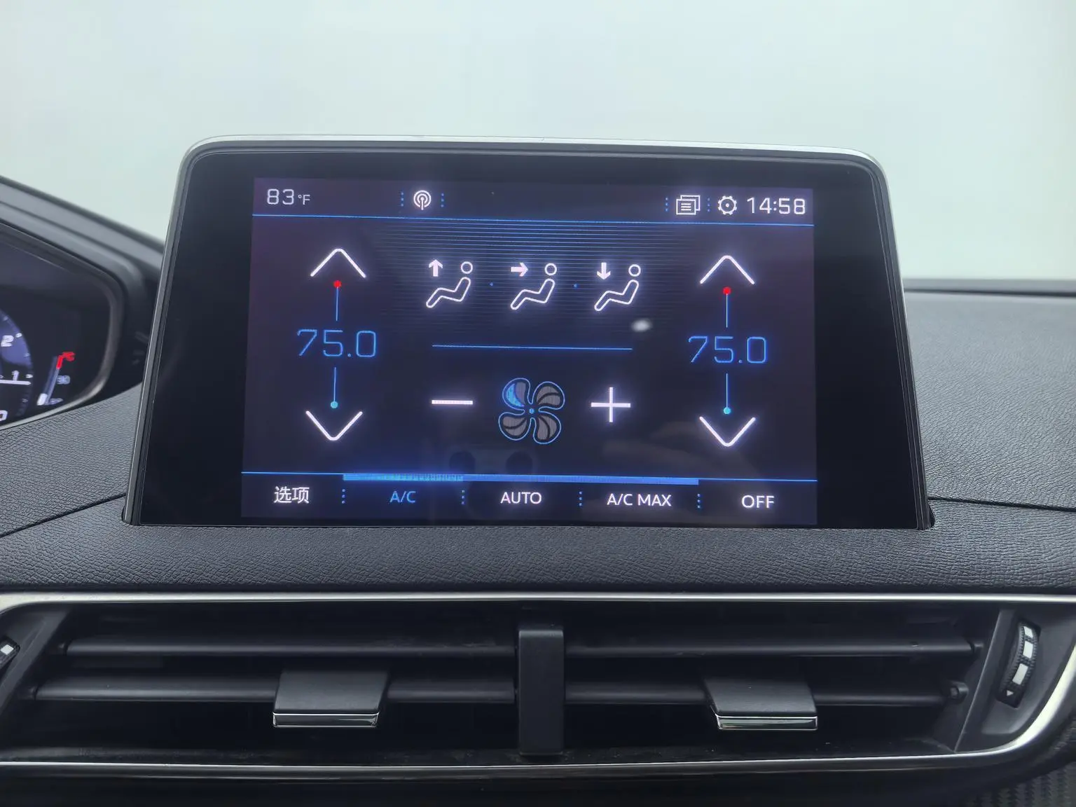 Peugeot 5008 2019 360THP 5 seat Elite