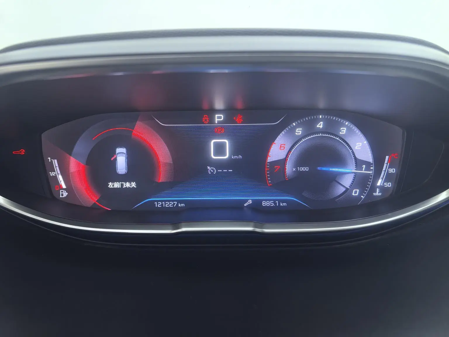 Peugeot 5008 2019 360THP 5 seat Elite