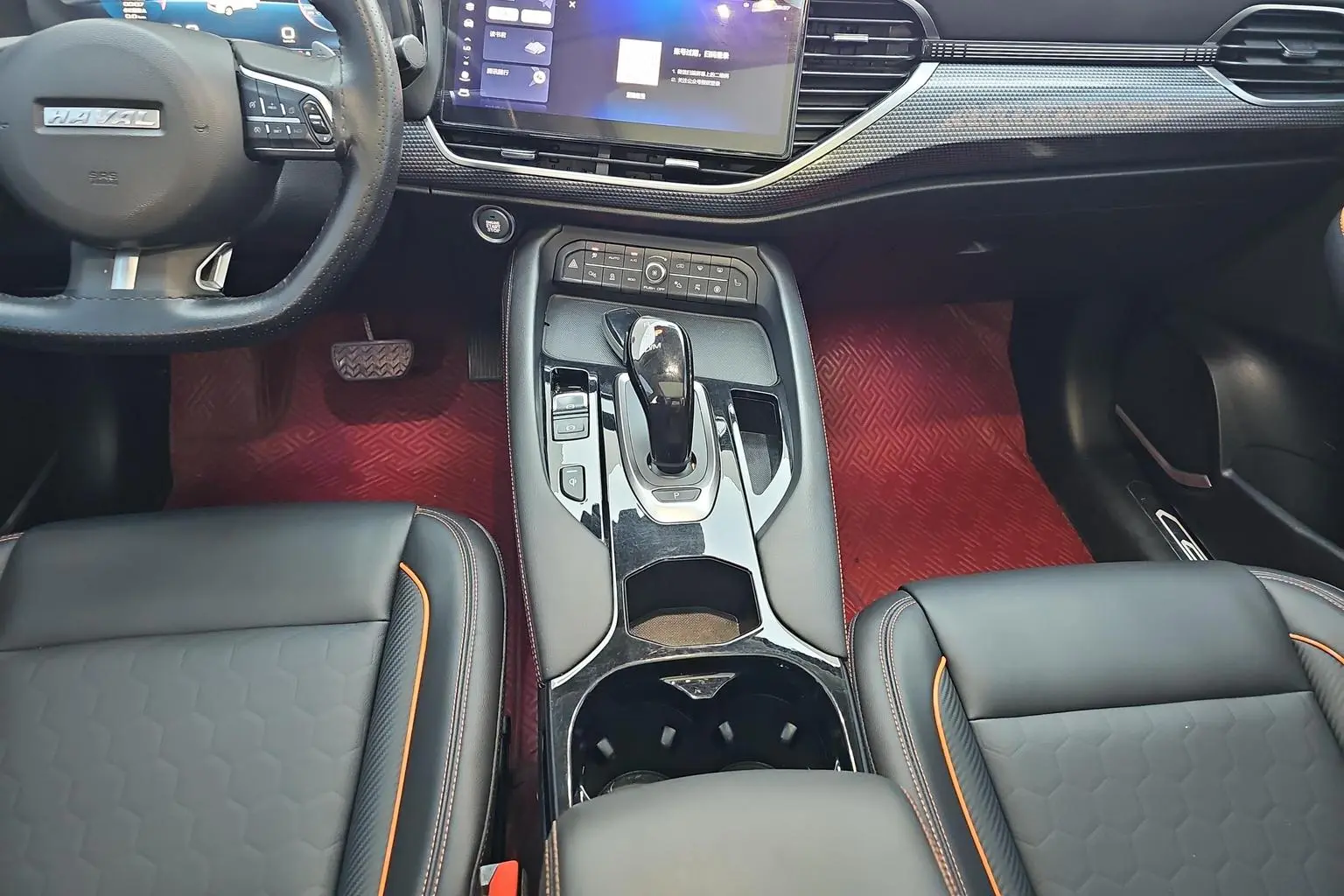Haval F7 2021 2.0T 4WD i