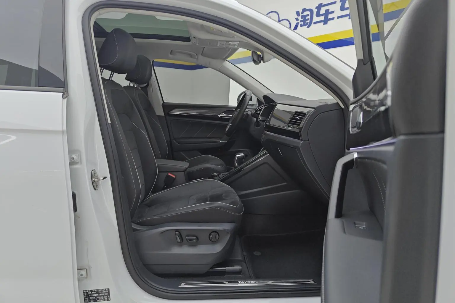Volkswagen Tayron 2022 380TSI 4WD Luxury Connected Pro