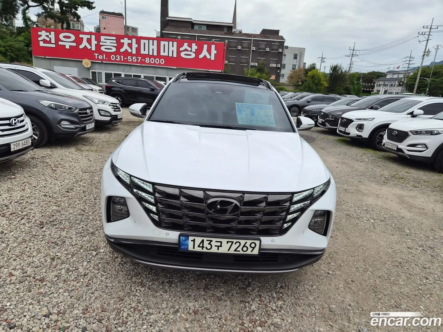 Hyundai Tucson Diesel 2.0 2WD