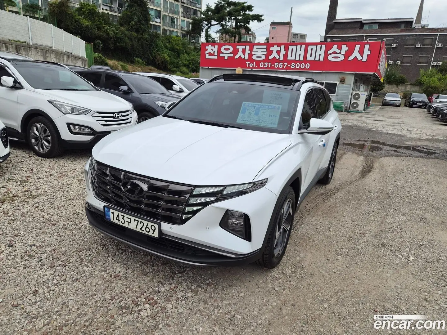 Hyundai Tucson Diesel 2.0 2WD