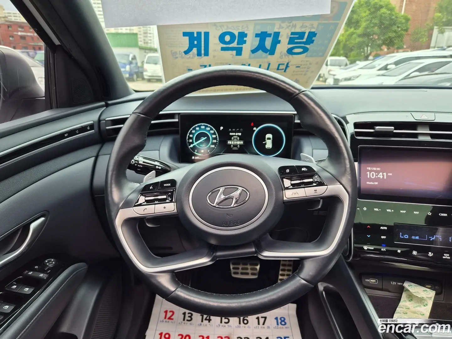 Hyundai Tucson Diesel 2.0 2WD