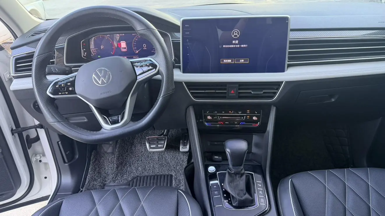 Volkswagen Tiguan L 2022 330TSI Auto 2WD R-Line Premium Enjoy