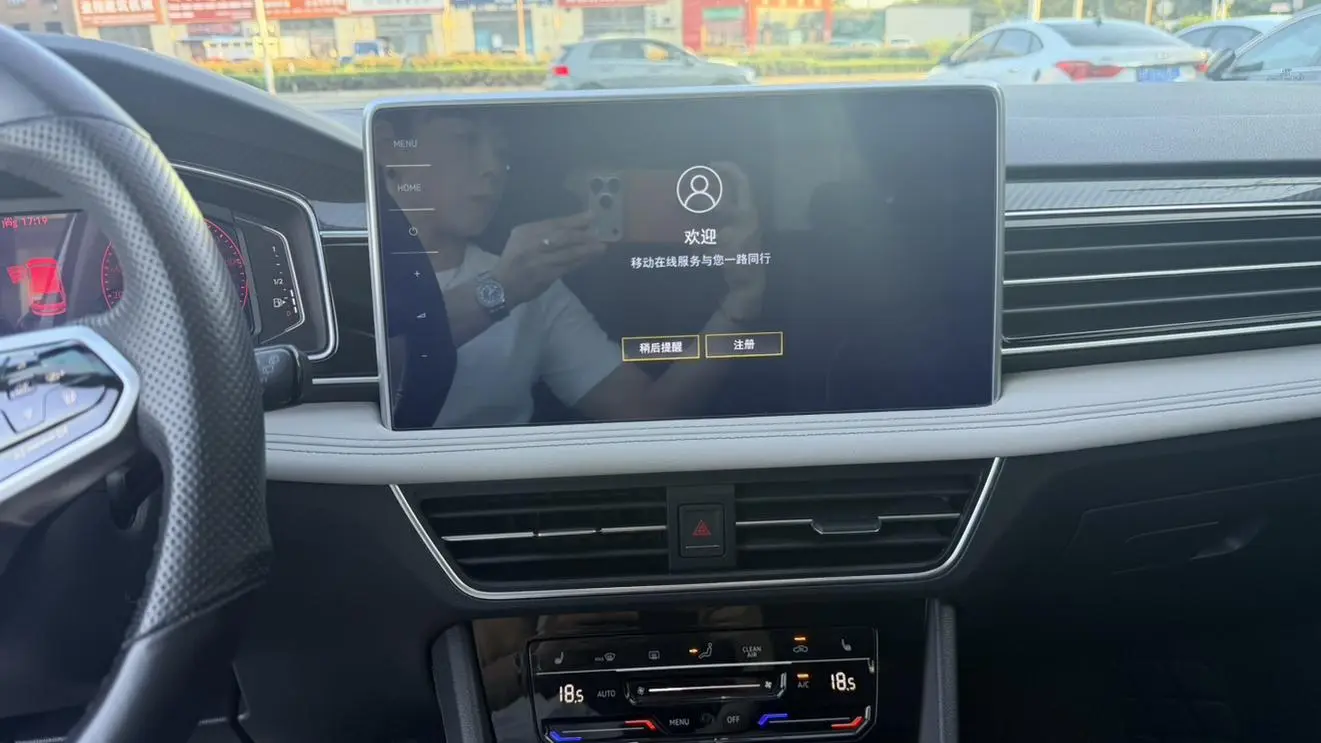 Volkswagen Tiguan L 2022 330TSI Auto 2WD R-Line Premium Enjoy