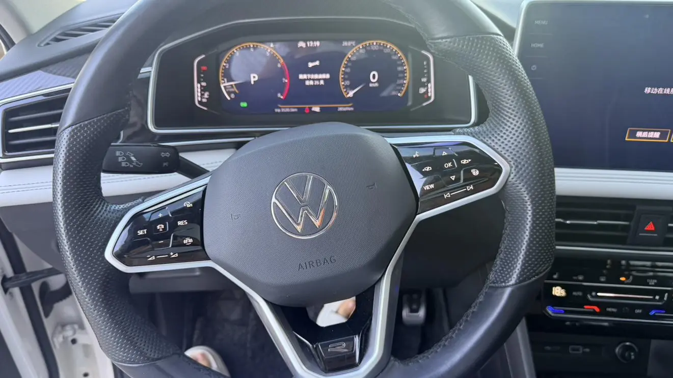 Volkswagen Tiguan L 2022 330TSI Auto 2WD R-Line Premium Enjoy