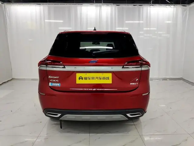 Changan Oshan X7 2020 1.5T Auto Elite