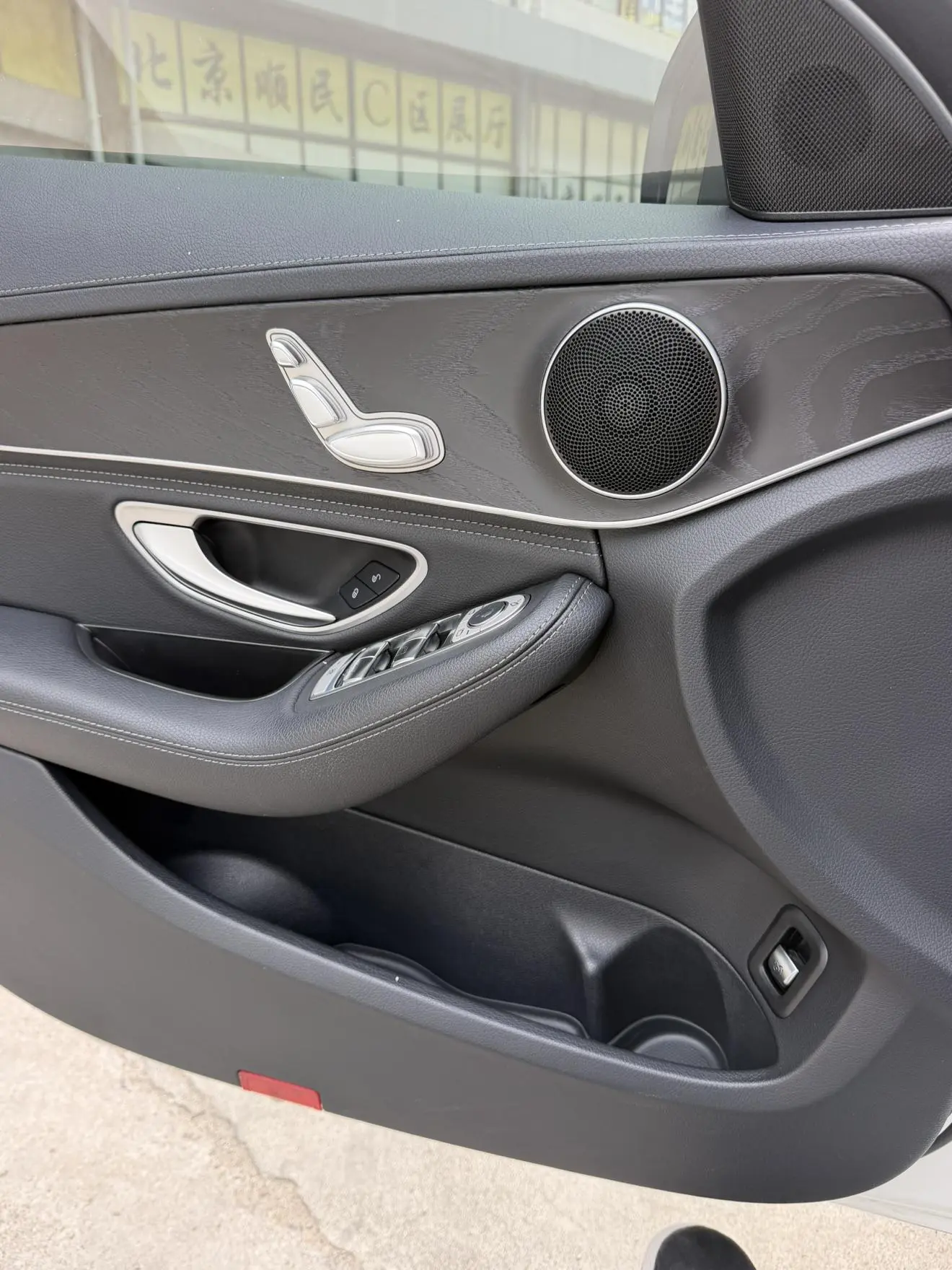 Mercedes-Benz C Class 2020 C 200 L Fashion Sport
