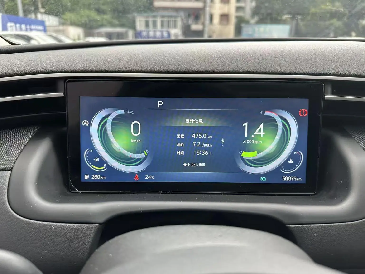 Hyundai Tucson 2021 Tucson L 1.5T LUX 2WD Premium