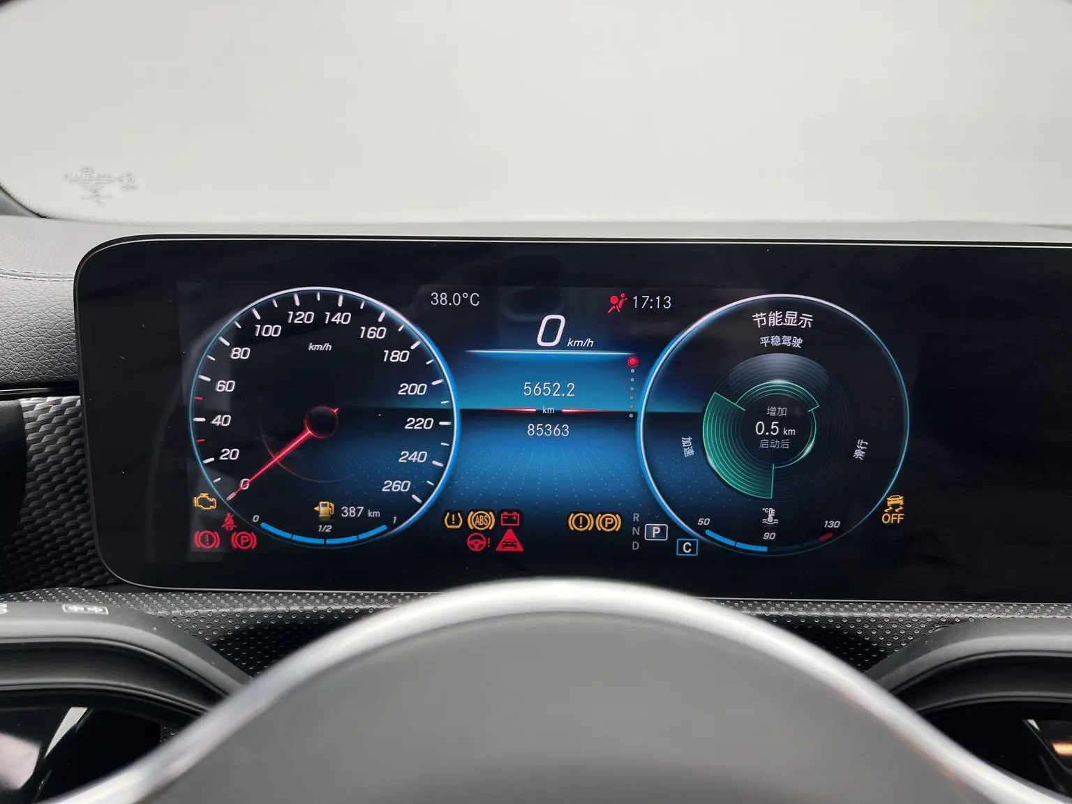 Mercedes-Benz A Class 2021 A 200 L Sport Sedan Dynamic