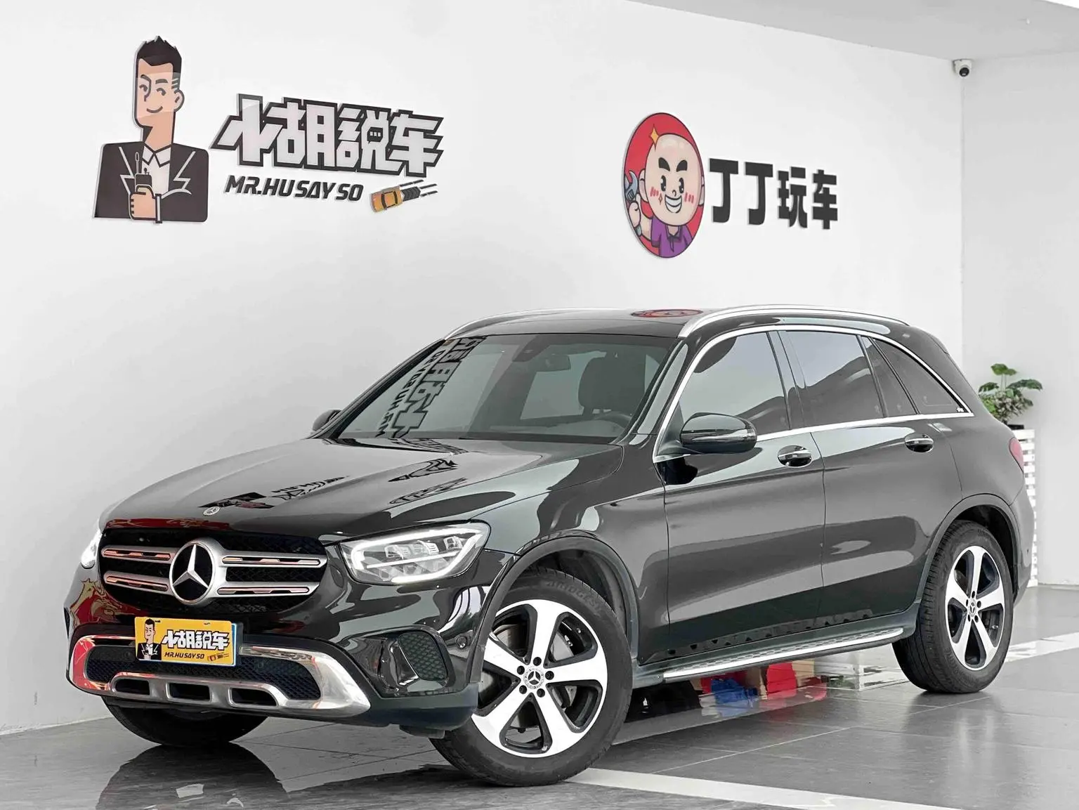 Mercedes-Benz GLC 2022 Facelift GLC 260 L 4MATIC Dynamic