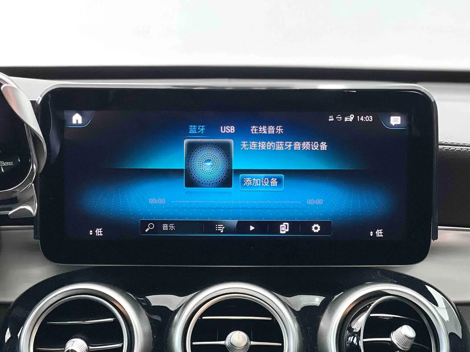 Mercedes-Benz GLC 2022 Facelift GLC 260 L 4MATIC Dynamic