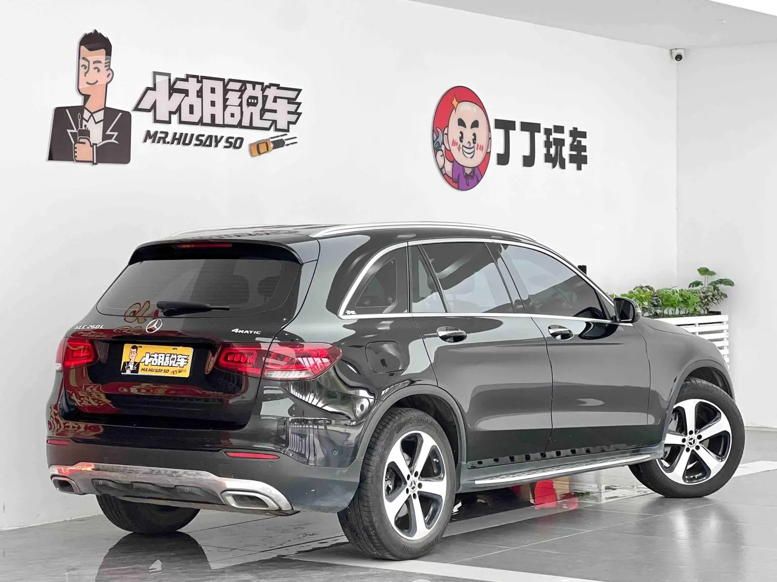 Mercedes-Benz GLC 2022 Facelift GLC 260 L 4MATIC Dynamic