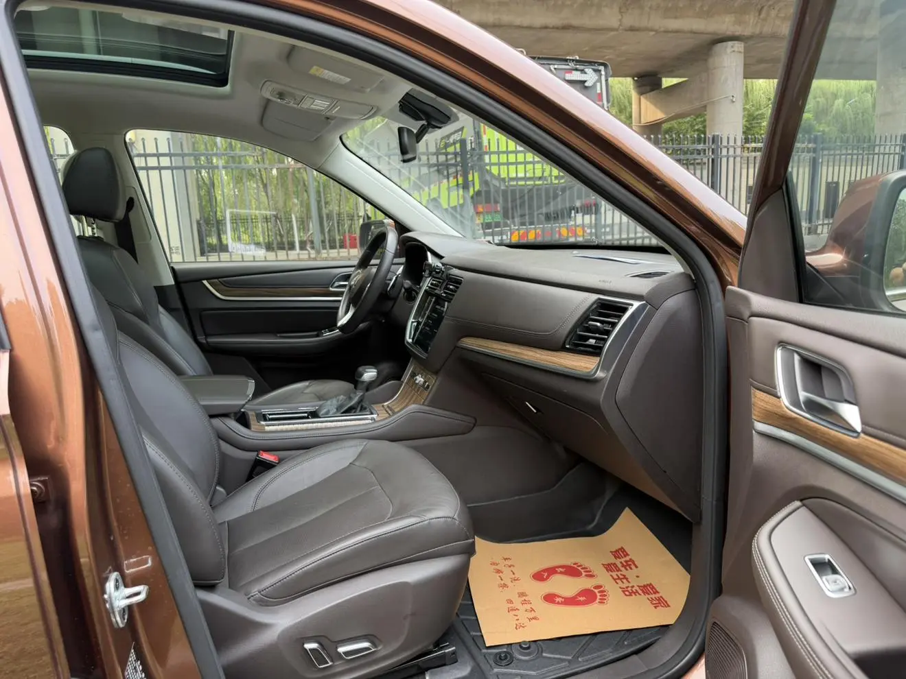 Roewe RX8 2018 30T Smart Connected 2WD Flagship