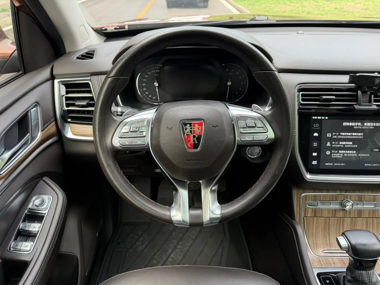 Roewe RX8 2018 30T Smart Connected 2WD Flagship