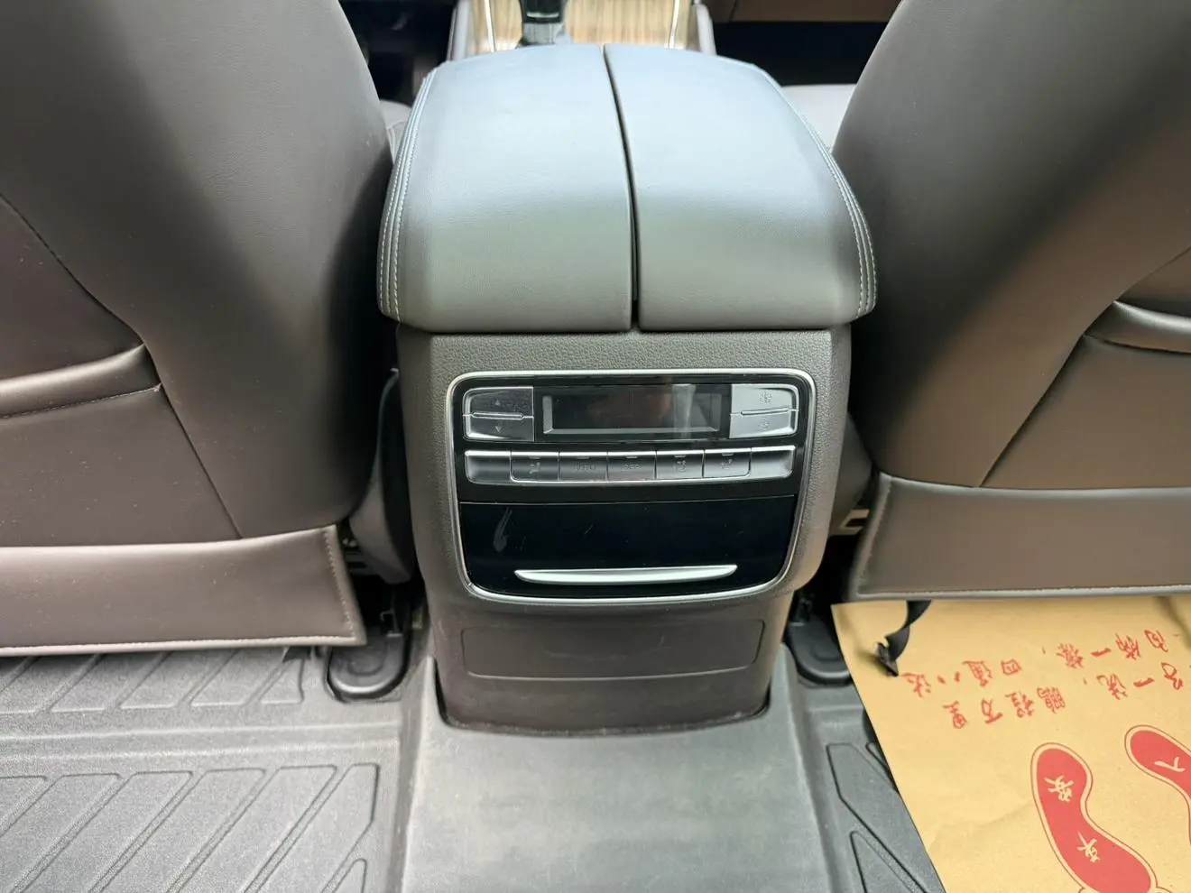 Roewe RX8 2018 30T Smart Connected 2WD Flagship
