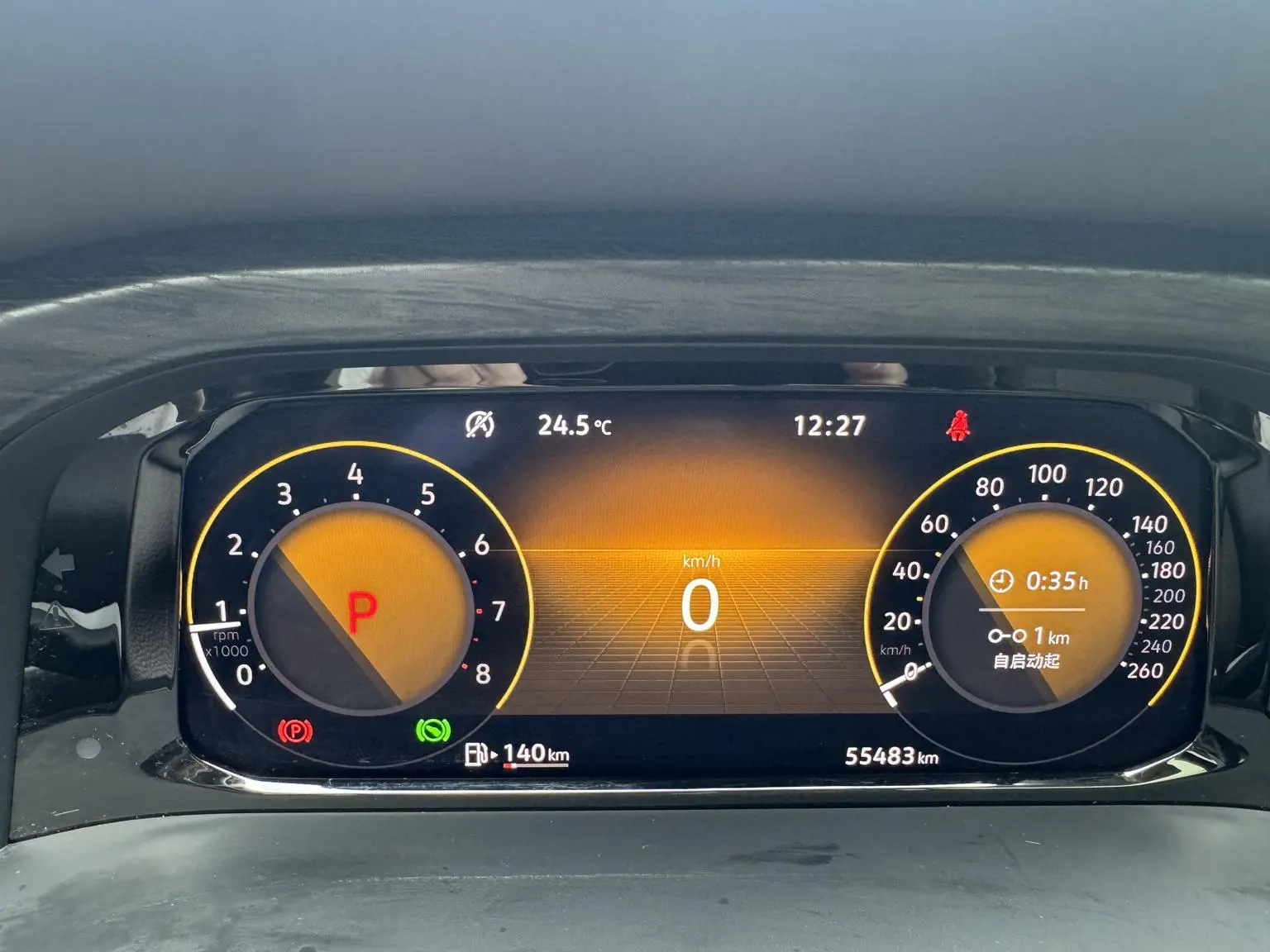 Volkswagen Viloran 2022 380TSI Premium