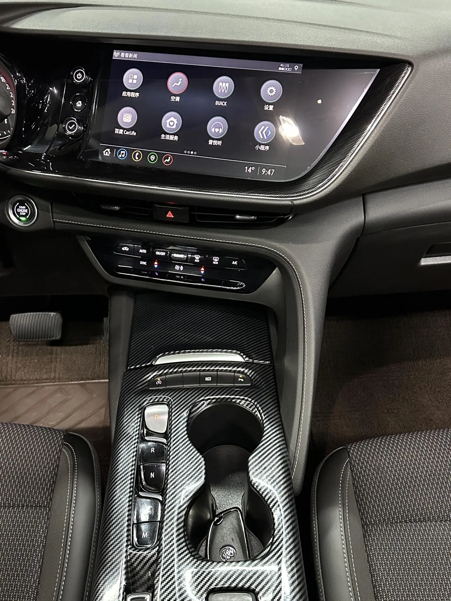 Buick Envision S 2020 652T 2WD Elite