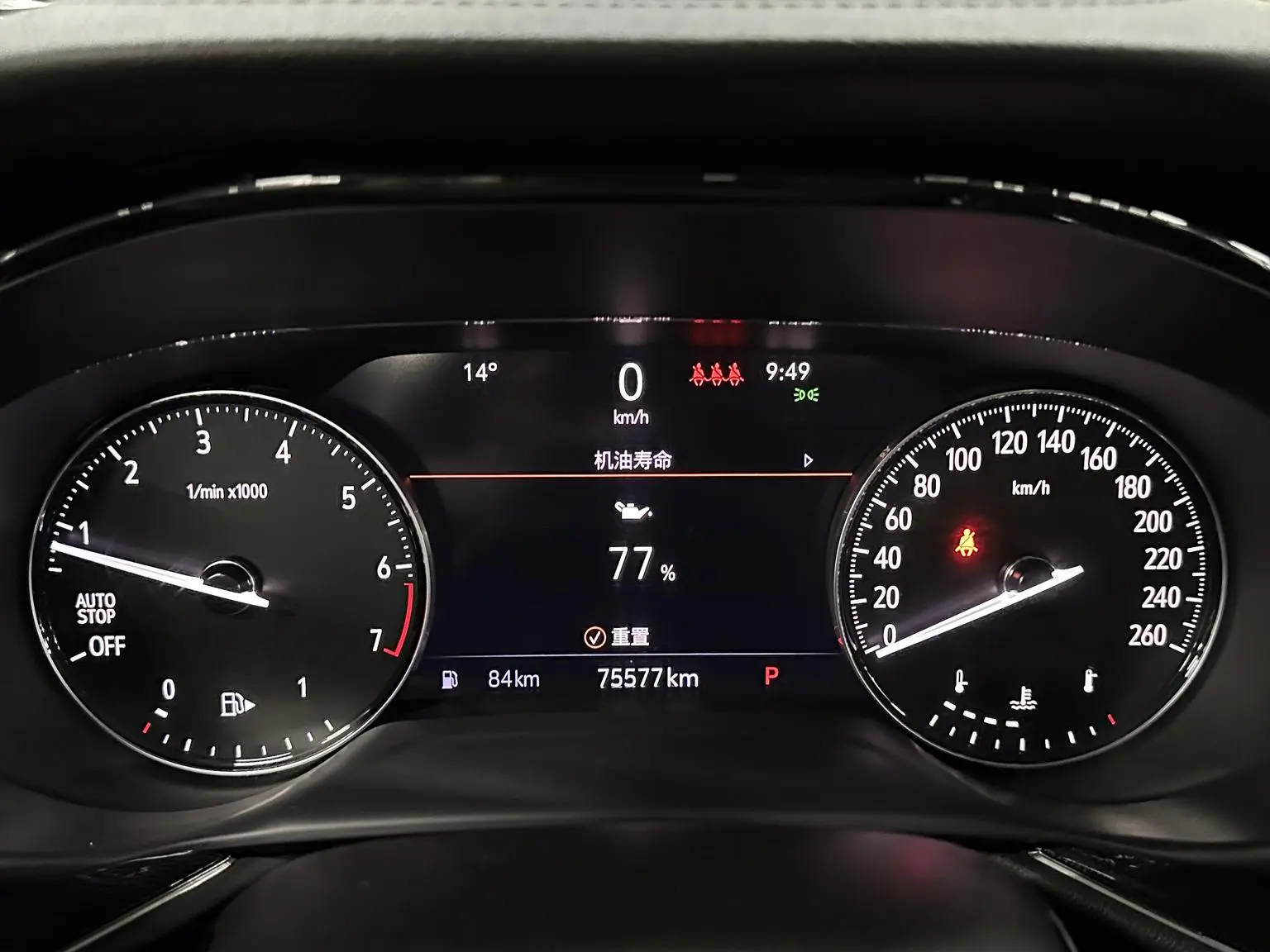Buick Envision S 2020 652T 2WD Elite