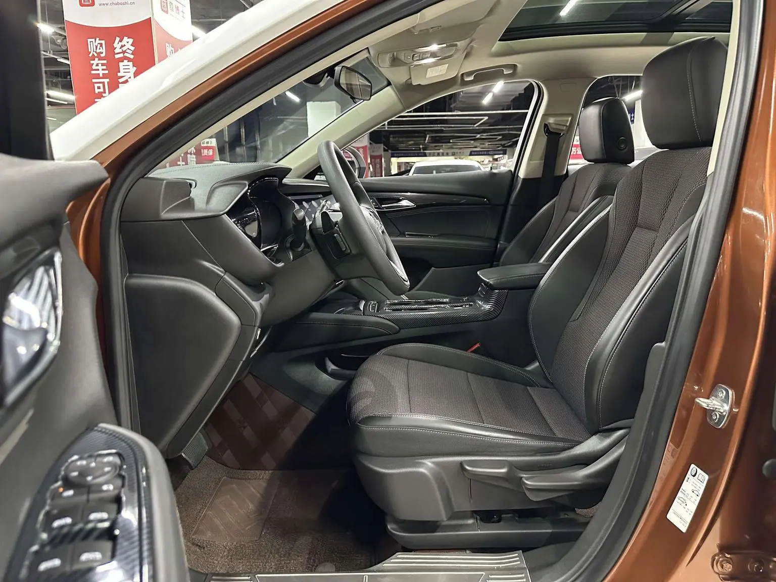 Buick Envision S 2020 652T 2WD Elite