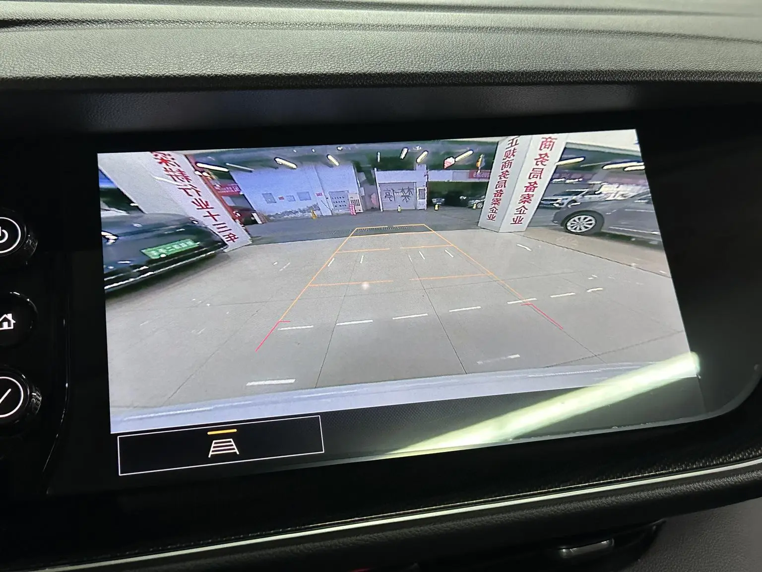 Buick Envision S 2020 652T 2WD Elite