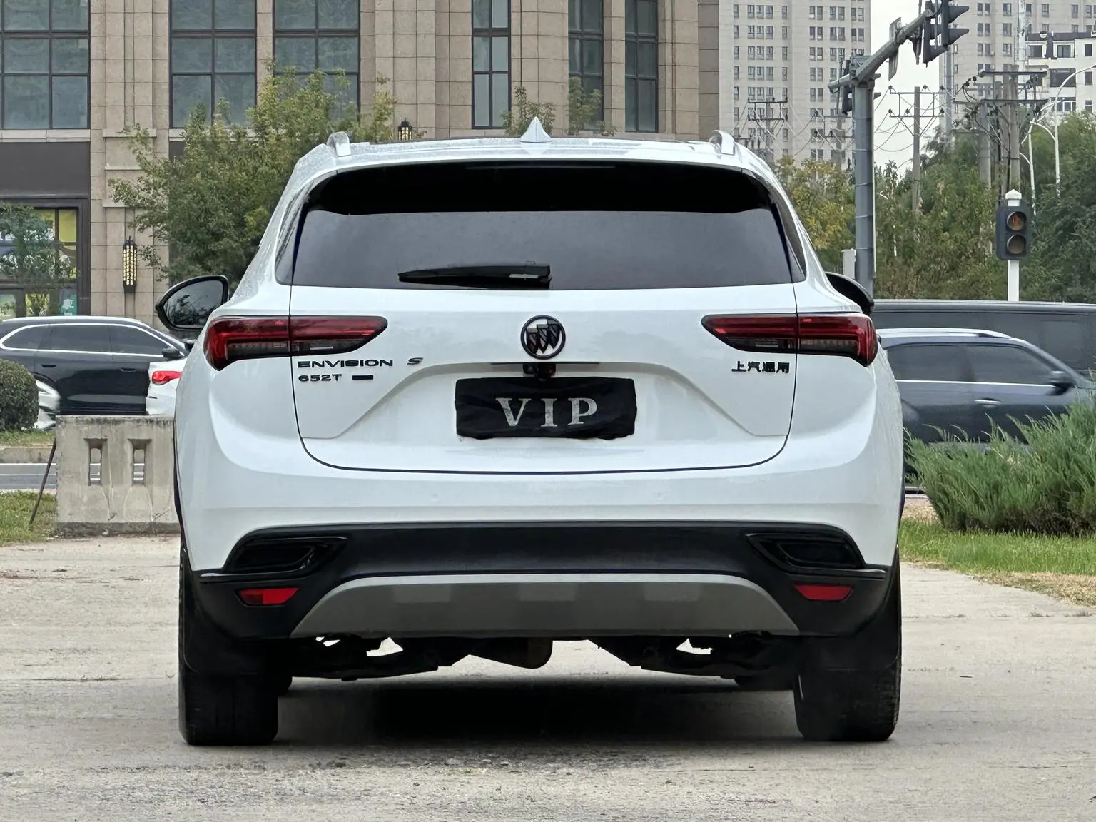 Buick Envision S 2020 652T 2WD Elite