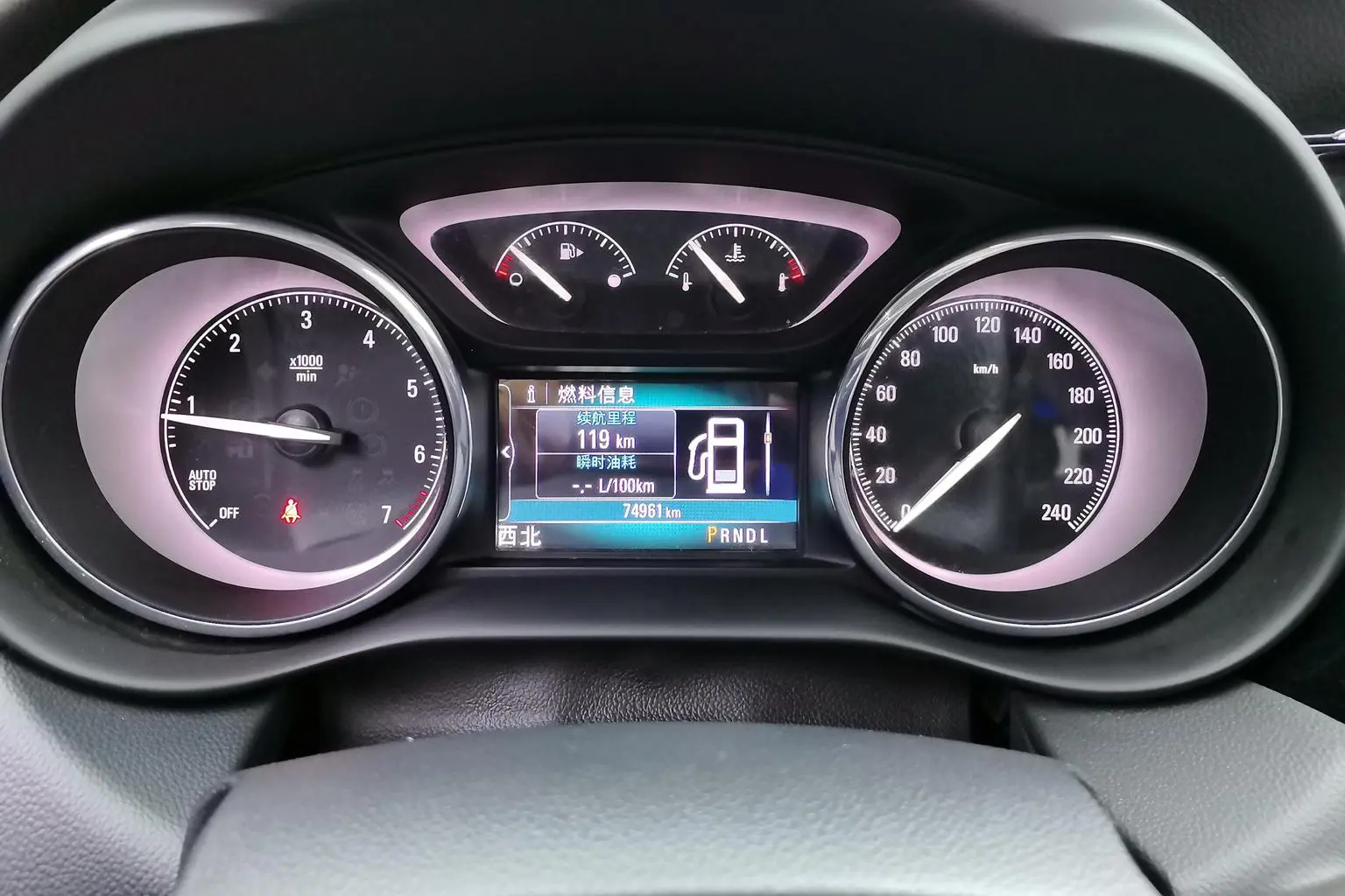 Buick Envision 2018 20T 2WD Luxury
