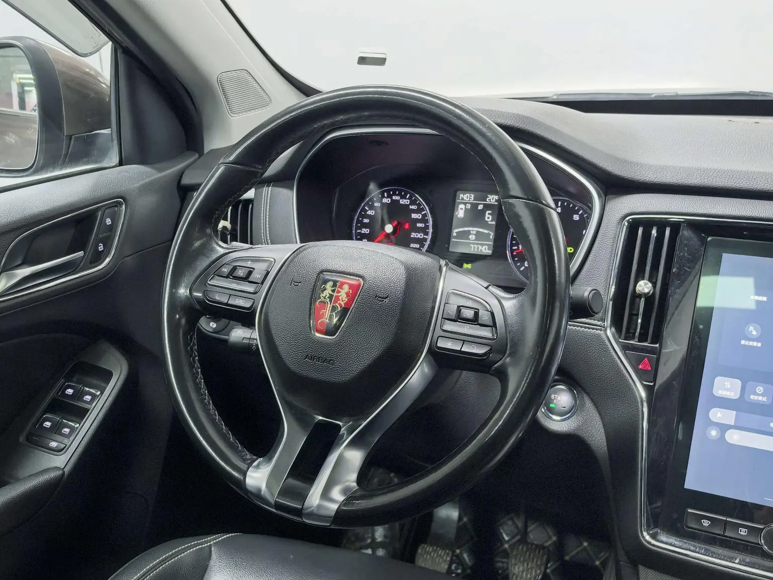 Roewe RX5 2018 20T 2WD Manual Connected Smart Premium