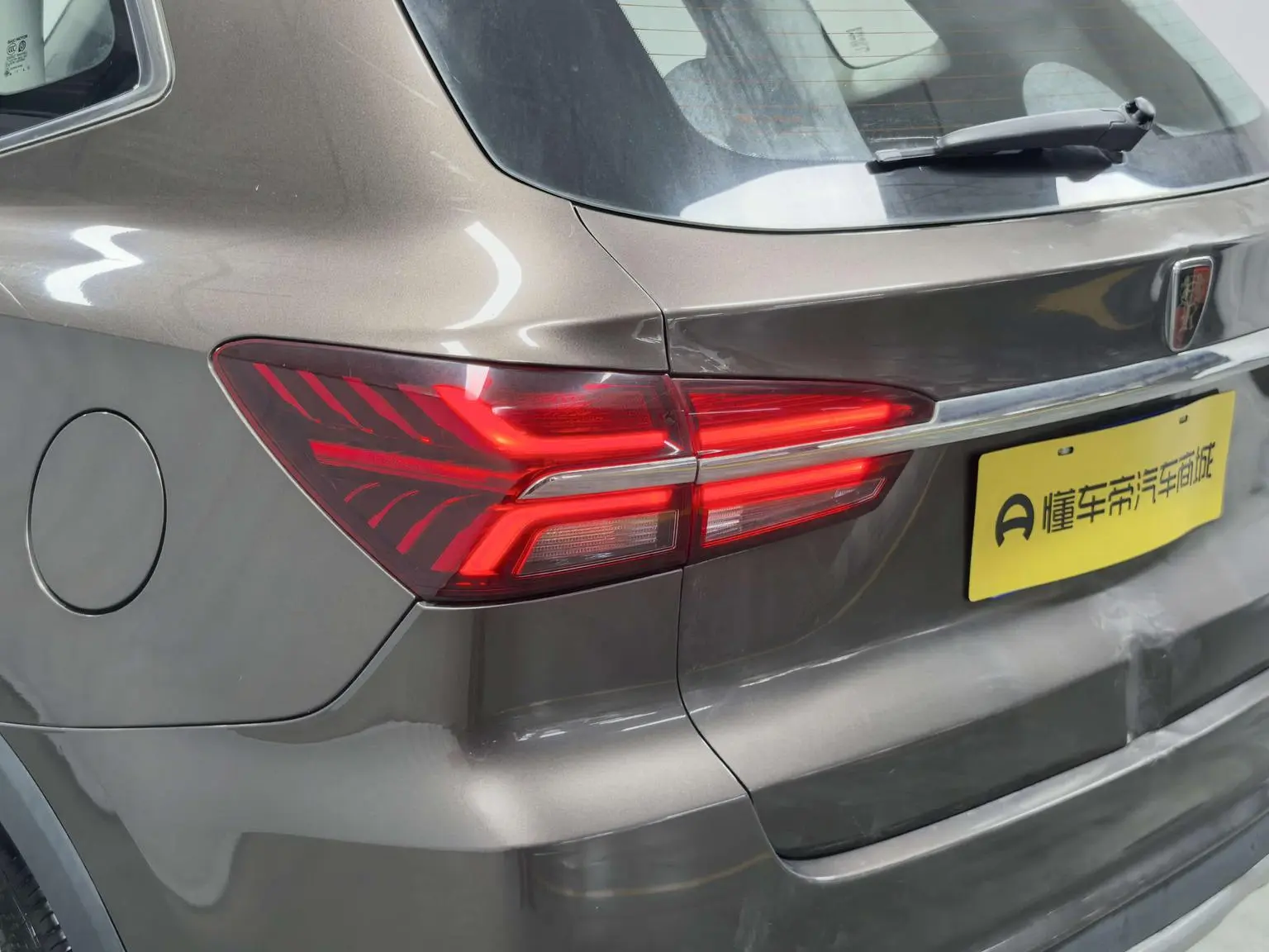 Roewe RX5 2018 20T 2WD Manual Connected Smart Premium