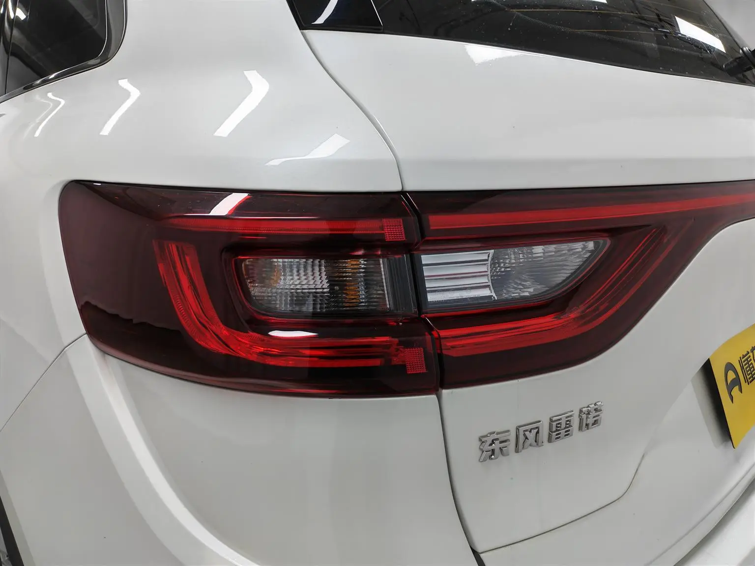 Renault 2018 2.0L 2WD Leading