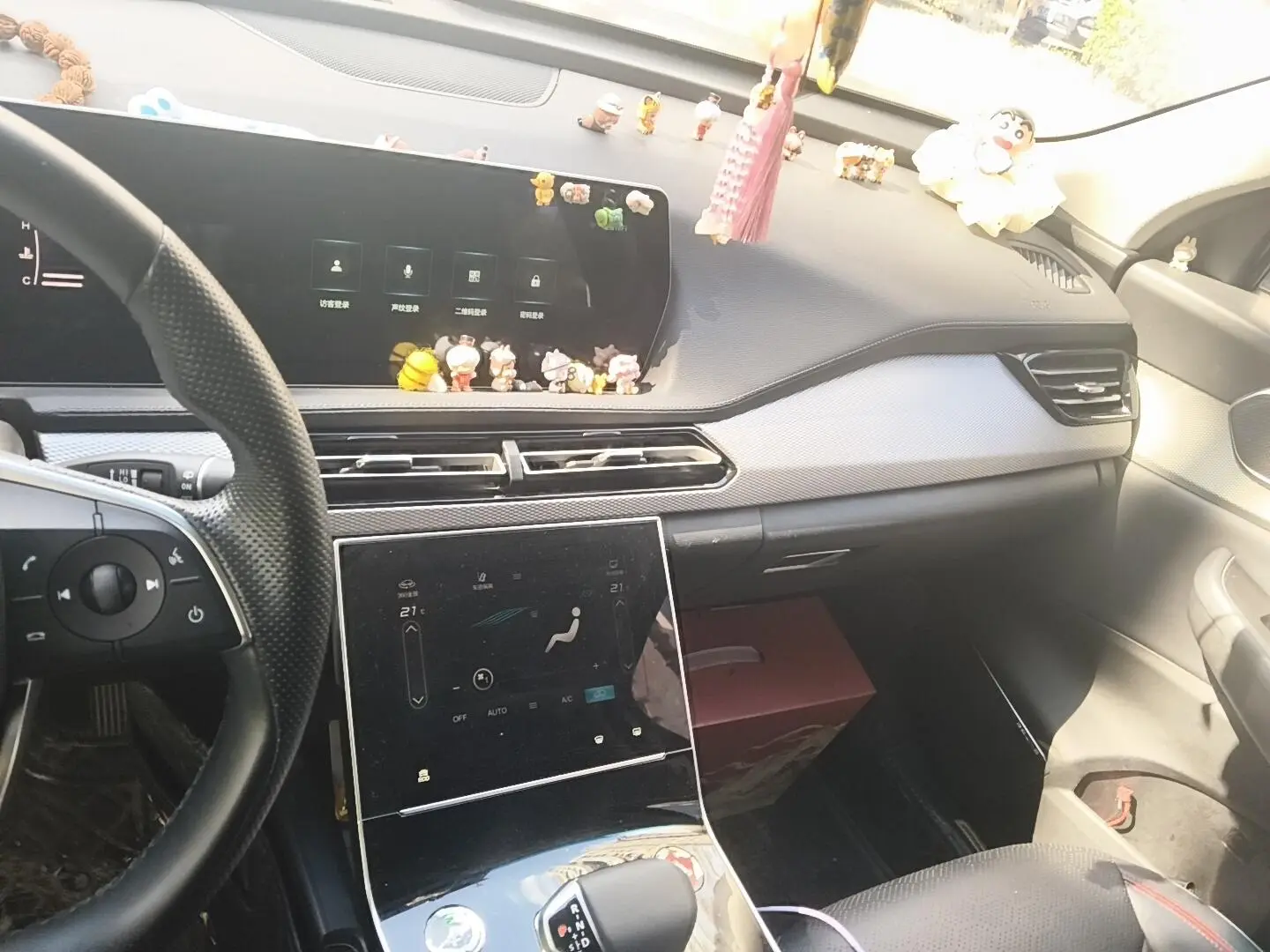 BAIC Motor Beijing X7 2020 1.5TD DCT