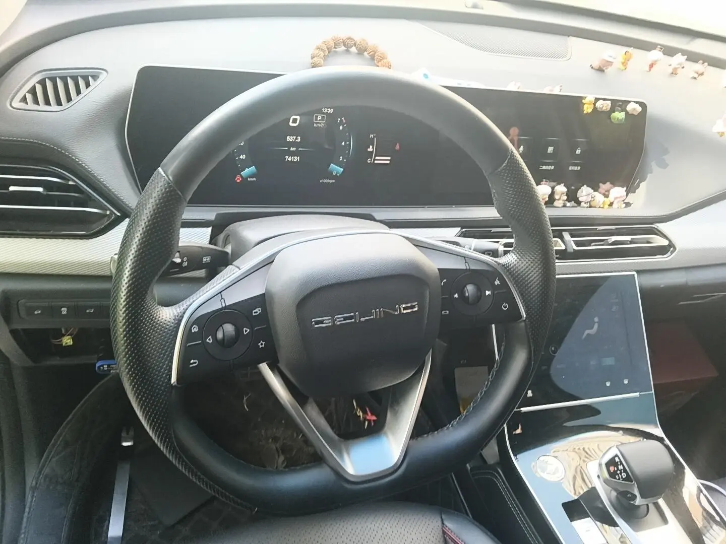 BAIC Motor Beijing X7 2020 1.5TD DCT