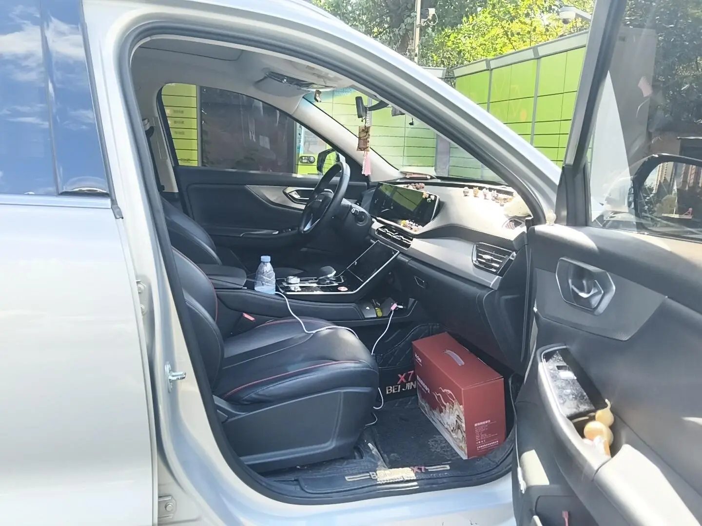 BAIC Motor Beijing X7 2020 1.5TD DCT