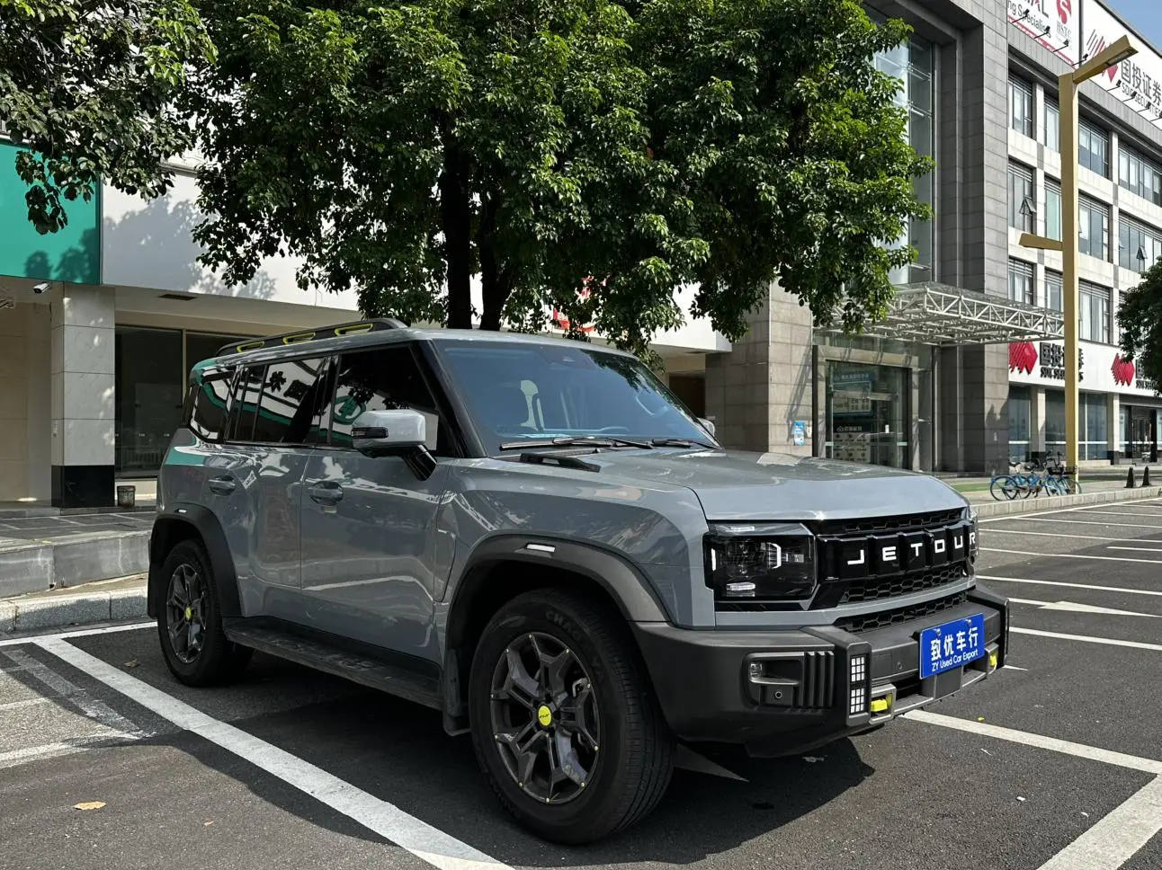 Jetour 2023 2.0TD 4WD PRO