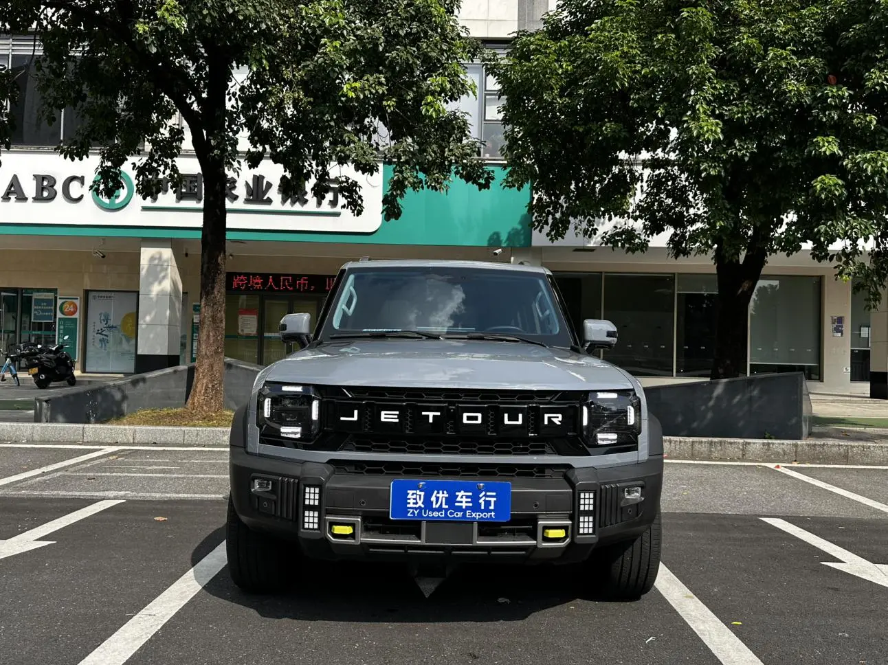 Jetour 2023 2.0TD 4WD PRO